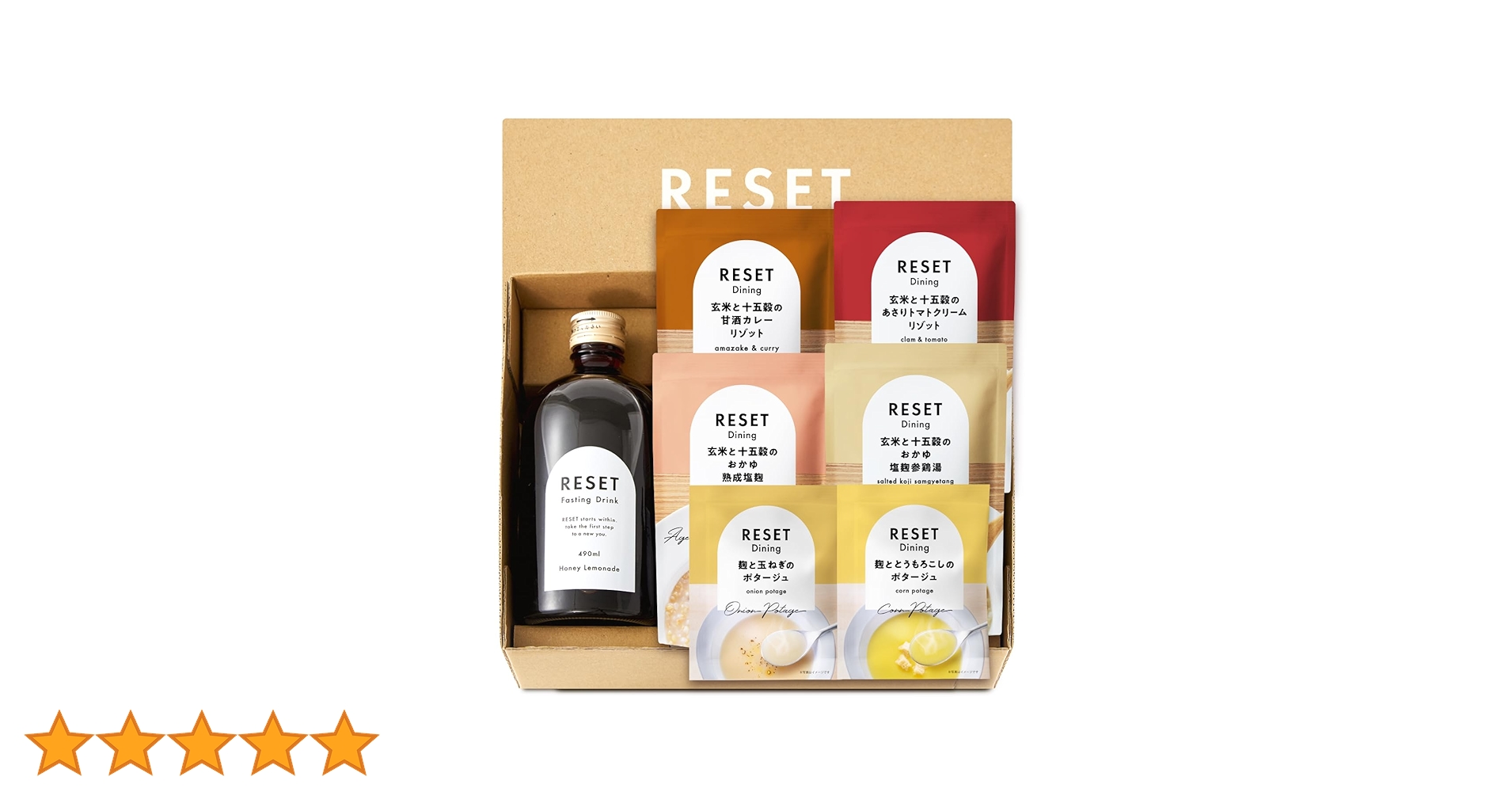 RESET ファスティング Amazon | RESET FASTING BOX ファスティング ボックス [酵素